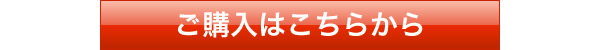 go_cart